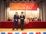 speech day0051.JPG